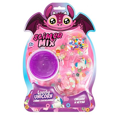 Игрушка в наборе Lovely Unicorn 180 г