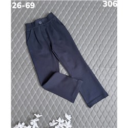 Брюки 306 синий
