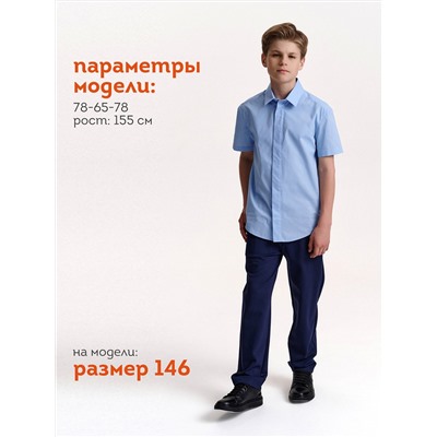 PELICAN Сорочка BWCT7119