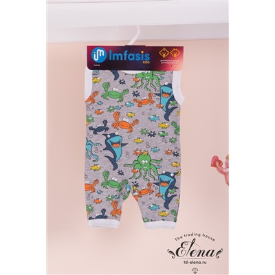 Песочник 41511МХрц