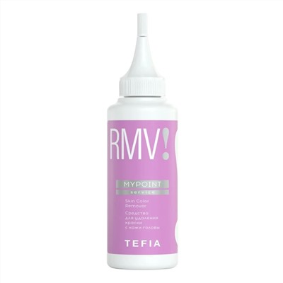 TEFIA Средство для удаления краски с кожи головы / Skin Color Remover, 120 мл 19896