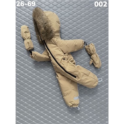 Комбинезон 002 песочный