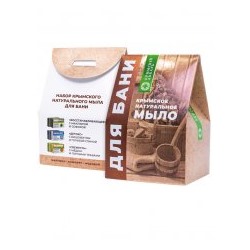 Набор натурального мыла Для бани (3*100 гр)