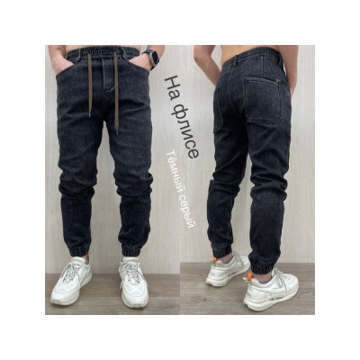 Джинсы #22065222