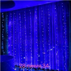 Гирлянды шторы