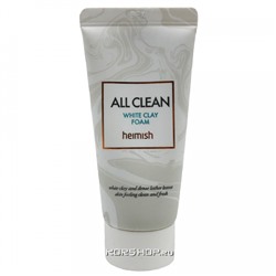 Пенка для умывания с белой глиной All Clean Heimish, Корея, 30 мл Акция