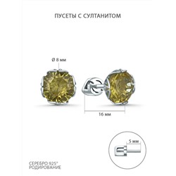 Серьги-пусеты из серебра с султанитом родированные 4-478р318