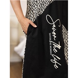 Халат мод.2090/1