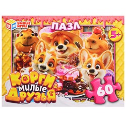 Пазлы 60 "Корги и милые друзья"