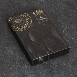 Набор столовых приборов из нержавеющей стали Magistro «Джентри», 4 предмета, цвет чёрный