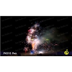 Фонтан пиротехнический Р4510 Рио