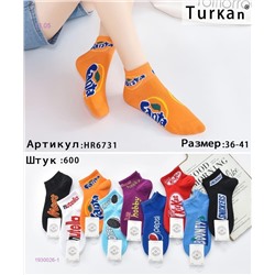 Носки женские 10 пар 1930026-1