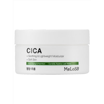 Dr.MeLoSo Крем для лица с экстрактом центеллы успокаивающий / Cica Soothing Cream, 100 мл