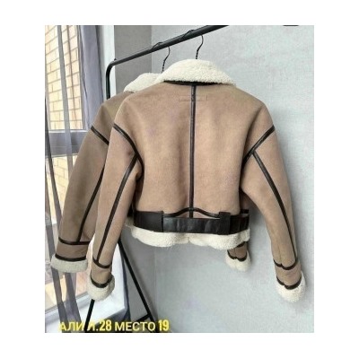 Артикул #23085457