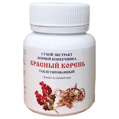 Сухой экстракт красного корня таблетированный 50 гр