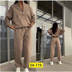 костюм 2056840-3