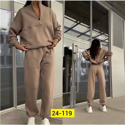 костюм 2056840-3