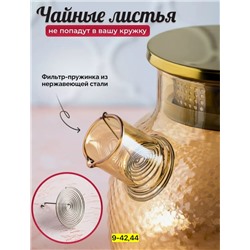 Артикул #23103107