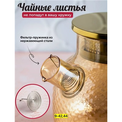 Артикул #23113640