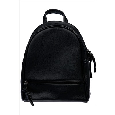 Рюкзак PLAYTODAY, 963297