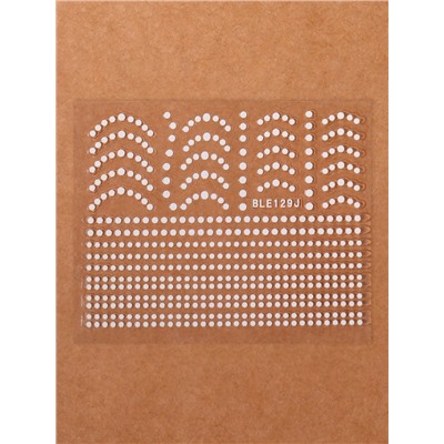 Наклейки для ногтей «Бусинка», белые