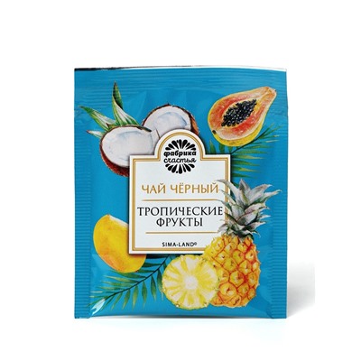 Чай подарочный «Тому кто может всё», 20 пакетиков