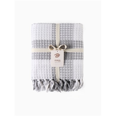 Плед вафельный Этель «Клетка» 150×240 см, светло-серый, хлопок 100%, 350 г