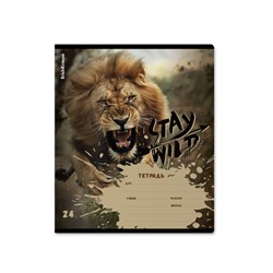 Тетрадь  24л линия "Stay Wild" 63278 ErichKrause