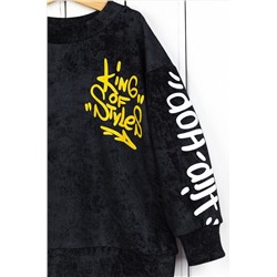 Джемпер BABY BOOM, 1069446