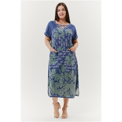 Платье 9137 НАТАЛИ, 791426