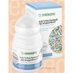 Synergetic Натуральный Дезодорант Без запаха 50 мл Ролик 300015