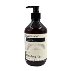Шампунь для волос и кожи головы Shampoo Signature Bouquet Garni Nard, Корея, 500 мл