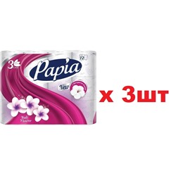 Papia Туалетная бумага 3-х слойная 12шт Балтийский цветок 3шт