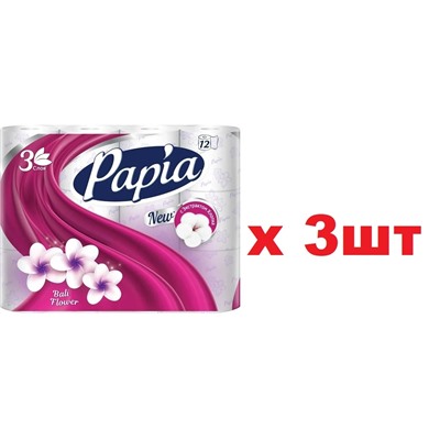 Papia Туалетная бумага 3-х слойная 12шт Балтийский цветок 3шт