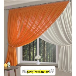 Шторы, 2046484-8