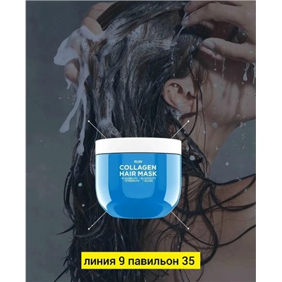 Маска для волос #23071763