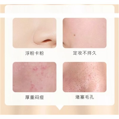 Пудра для лица #23034861