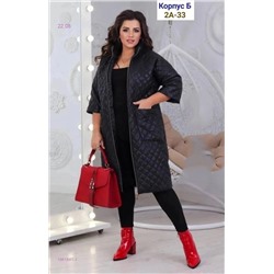 куртка 1981441-1