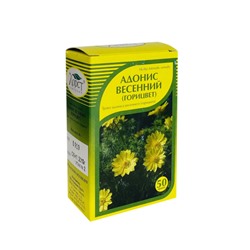 Адонис весенний горицвет (стародубка) трава 50 гр.