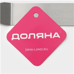 Кондитерская лопатка - палетка изогнутая Доляна, 31.5×3 см, рабочая часть 19.2 см, серебристая