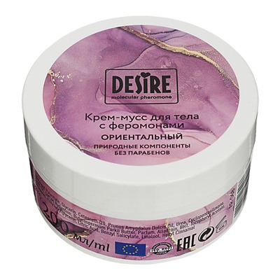 Крем мусс с феромонами ориентальный Desire 200 мл