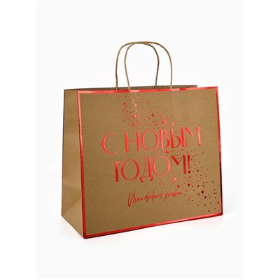 Пакет подарочный новогодний крафтовый «С Новым годом», 32×28×15 см