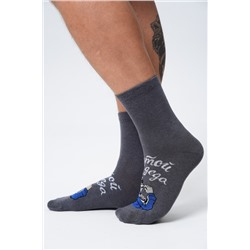 Носки мужские Деда крутой комплект 1 пара