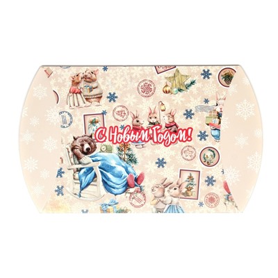 Коробка складная, подарочная новогодняя «С Новым годом» 19×14×4 см