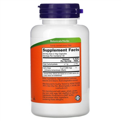 Now Foods, кошачий коготь, 500 мг, 100 вегетарианских капсул