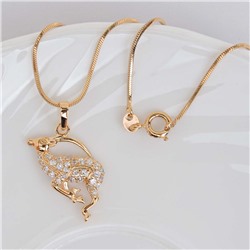 Акц -12% XUPING Подвеска арт. XG20 8402 (id 193845)