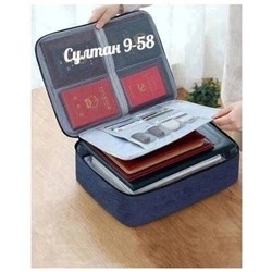 Органайзер для хранения документов