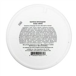Lather, Bamboo Lemongrass Body Creme, 7 oz (198 g)