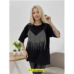 Футболка #22916073