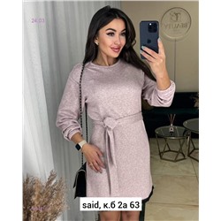 платье 1904616-1